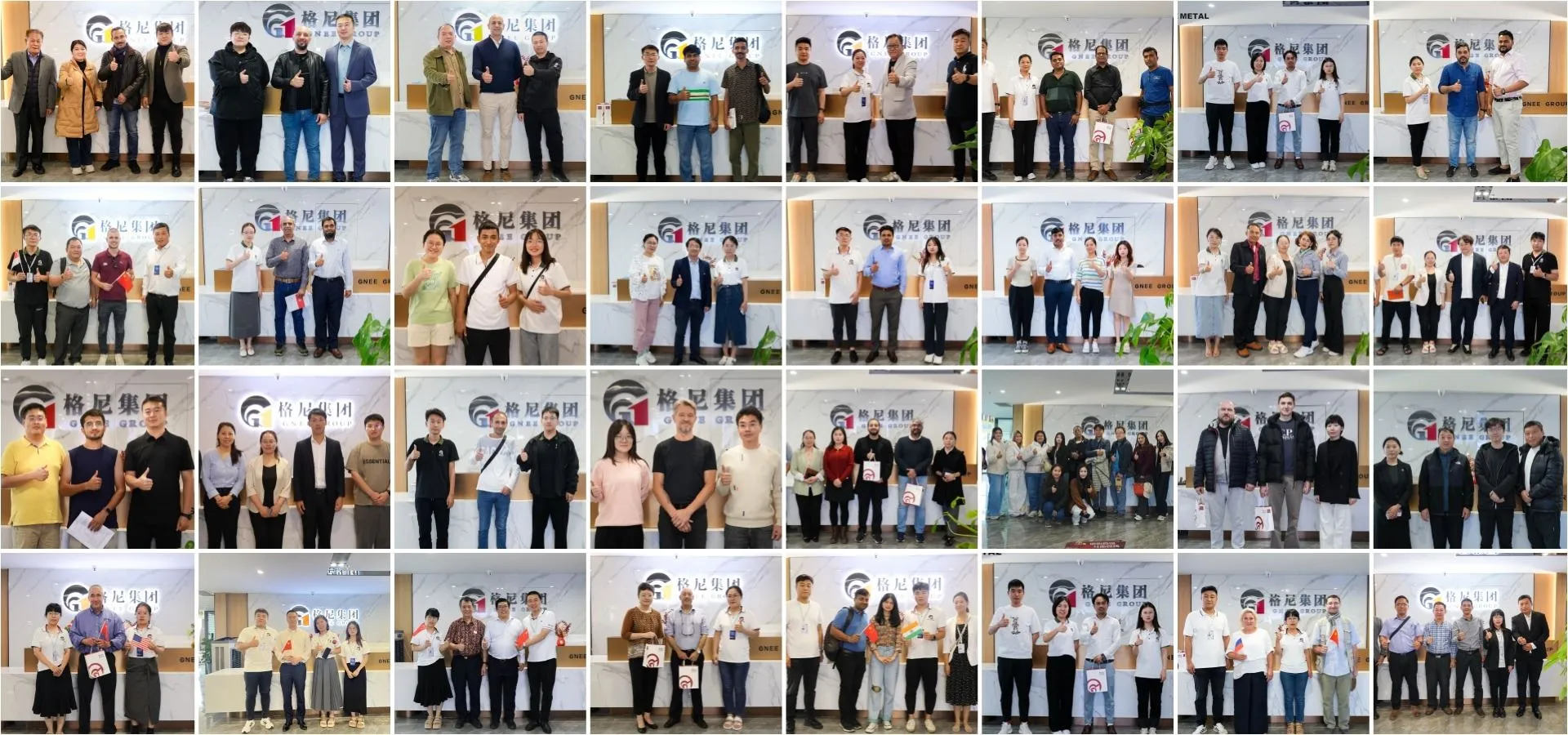 USTOMER VISITS