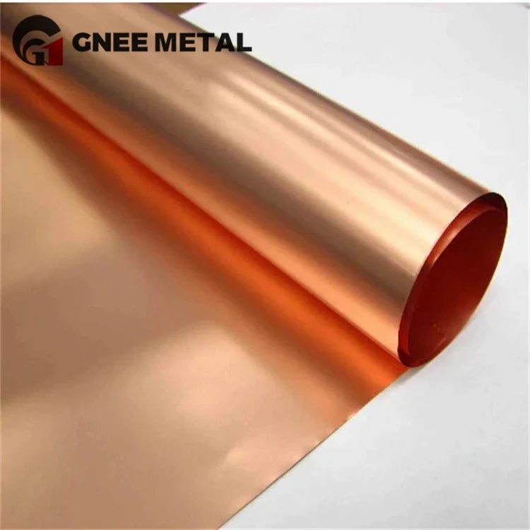 C79200 Copper Strip