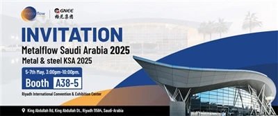 Gnee assistiria a l'exposició a la ciutat de Riad, KSA, al maig del 2025.
