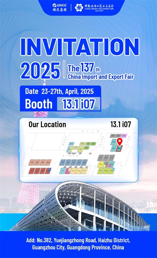 20250403091126 20250403091126